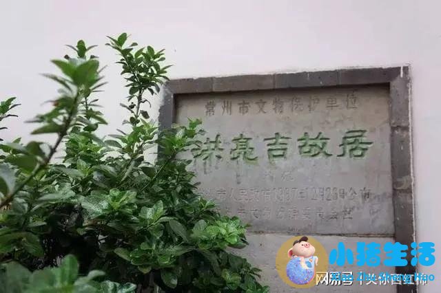 江苏宿迁旅游景点