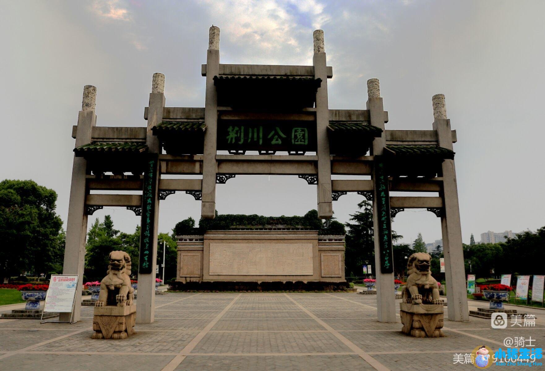 江苏宿迁旅游景点