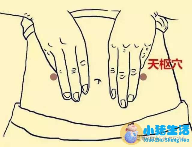 局部减肥按摩器
