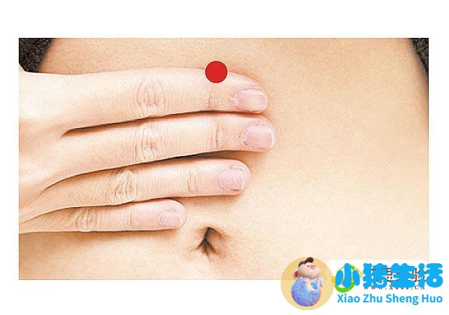 局部减肥按摩器
