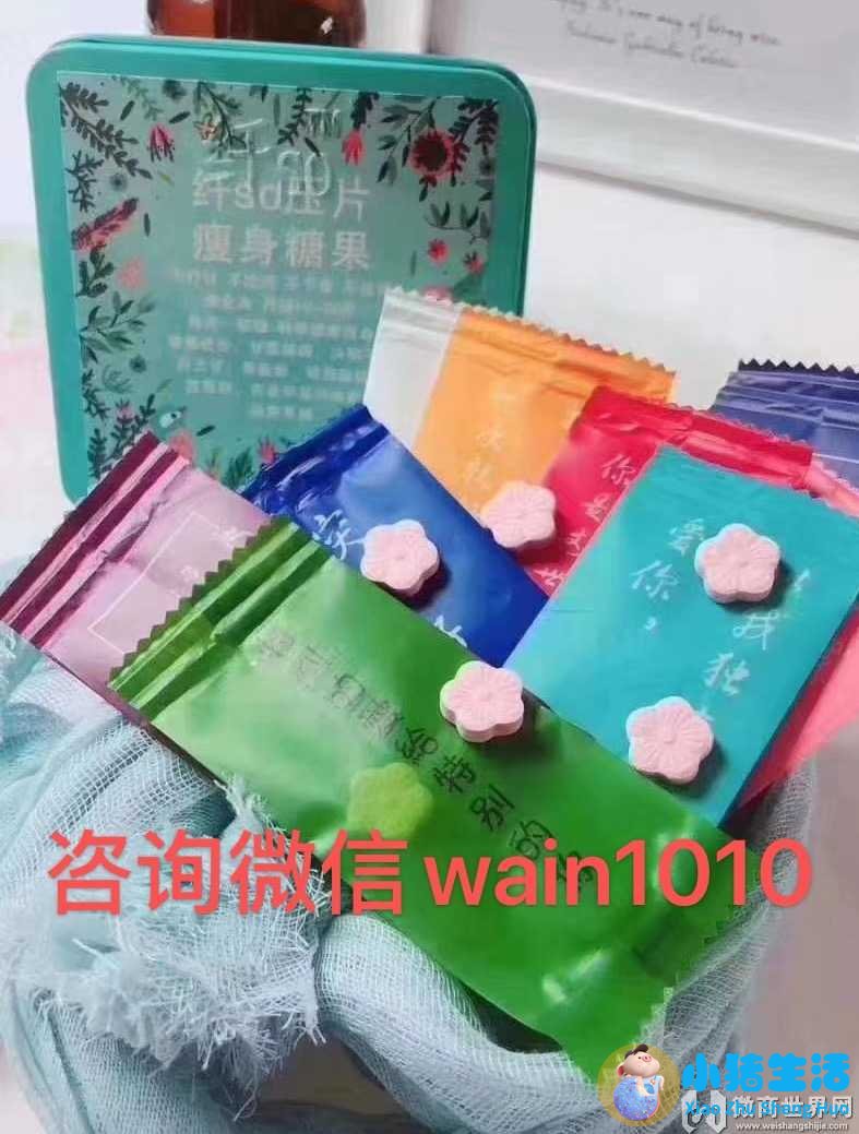 dhc健康食品能减肥吗