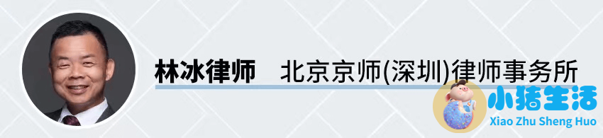 美素佳儿奶粉有虫？消费者要求赔偿遭拒