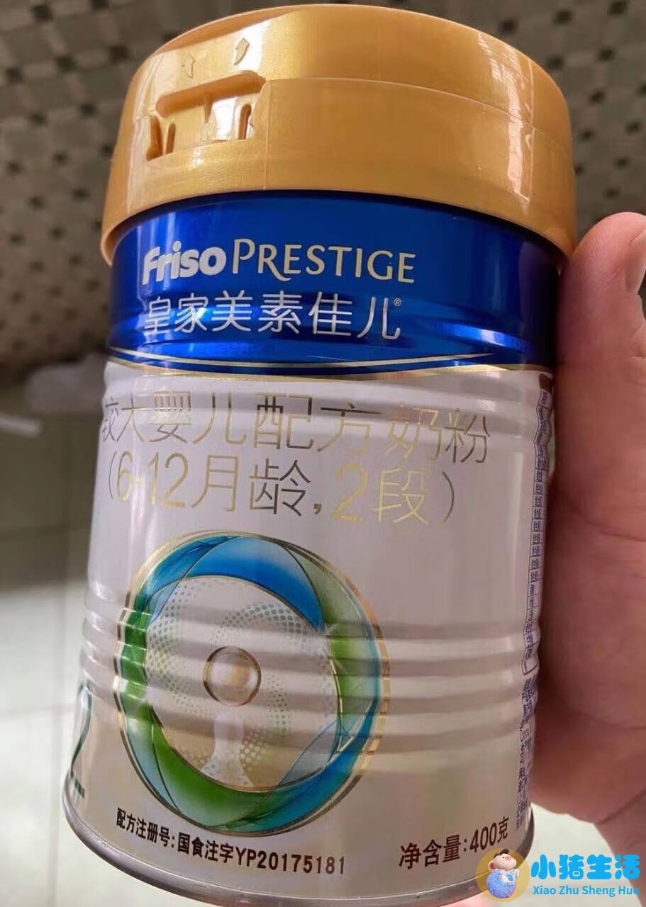 美素佳儿奶粉有虫？消费者要求赔偿遭拒