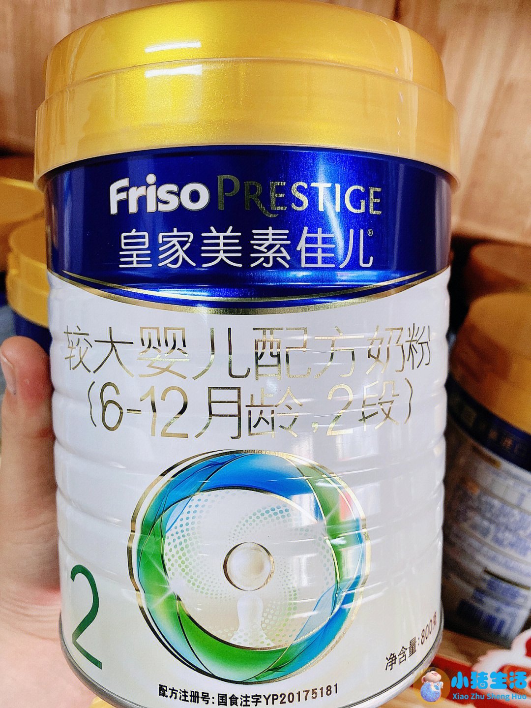 爱美乐奶粉事件曝光
