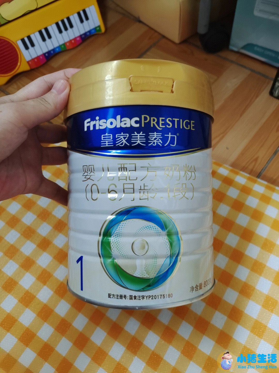 爱美乐奶粉事件曝光
