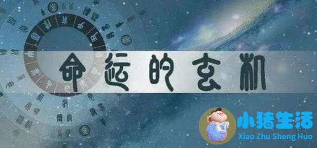 怎么算婚姻