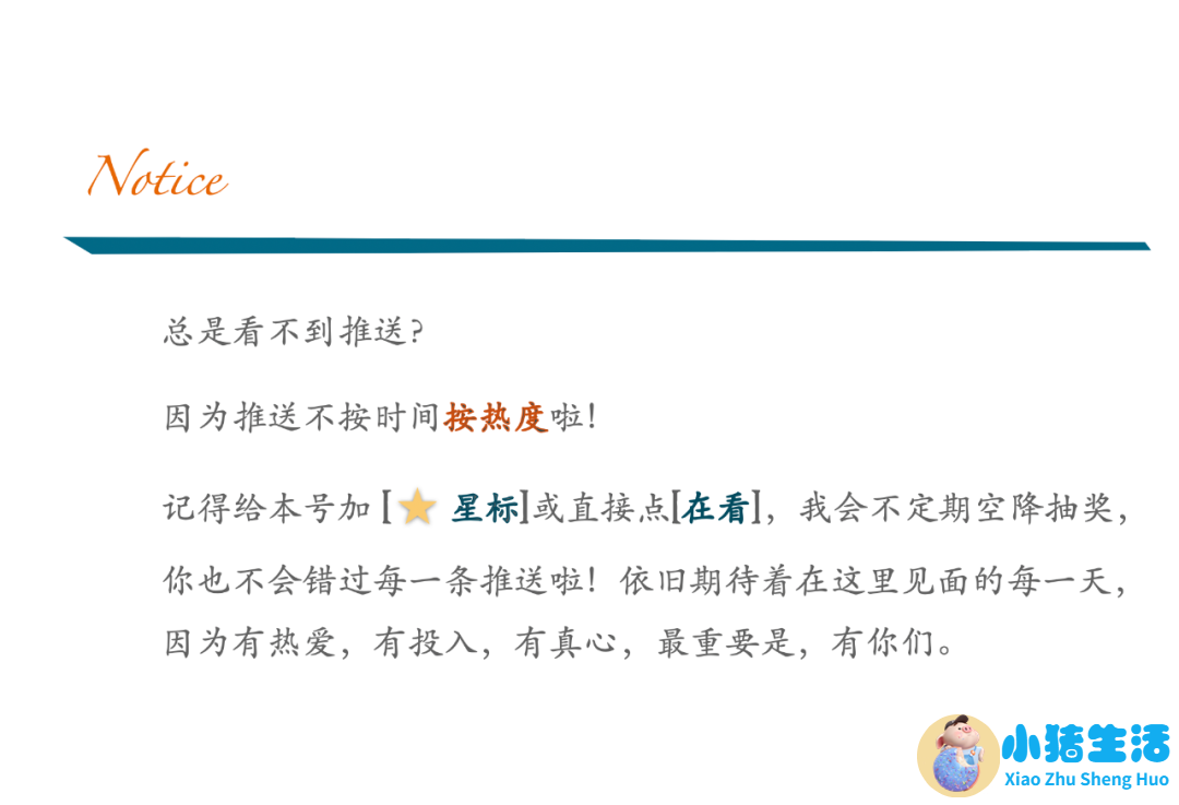 头发移植去哪里好