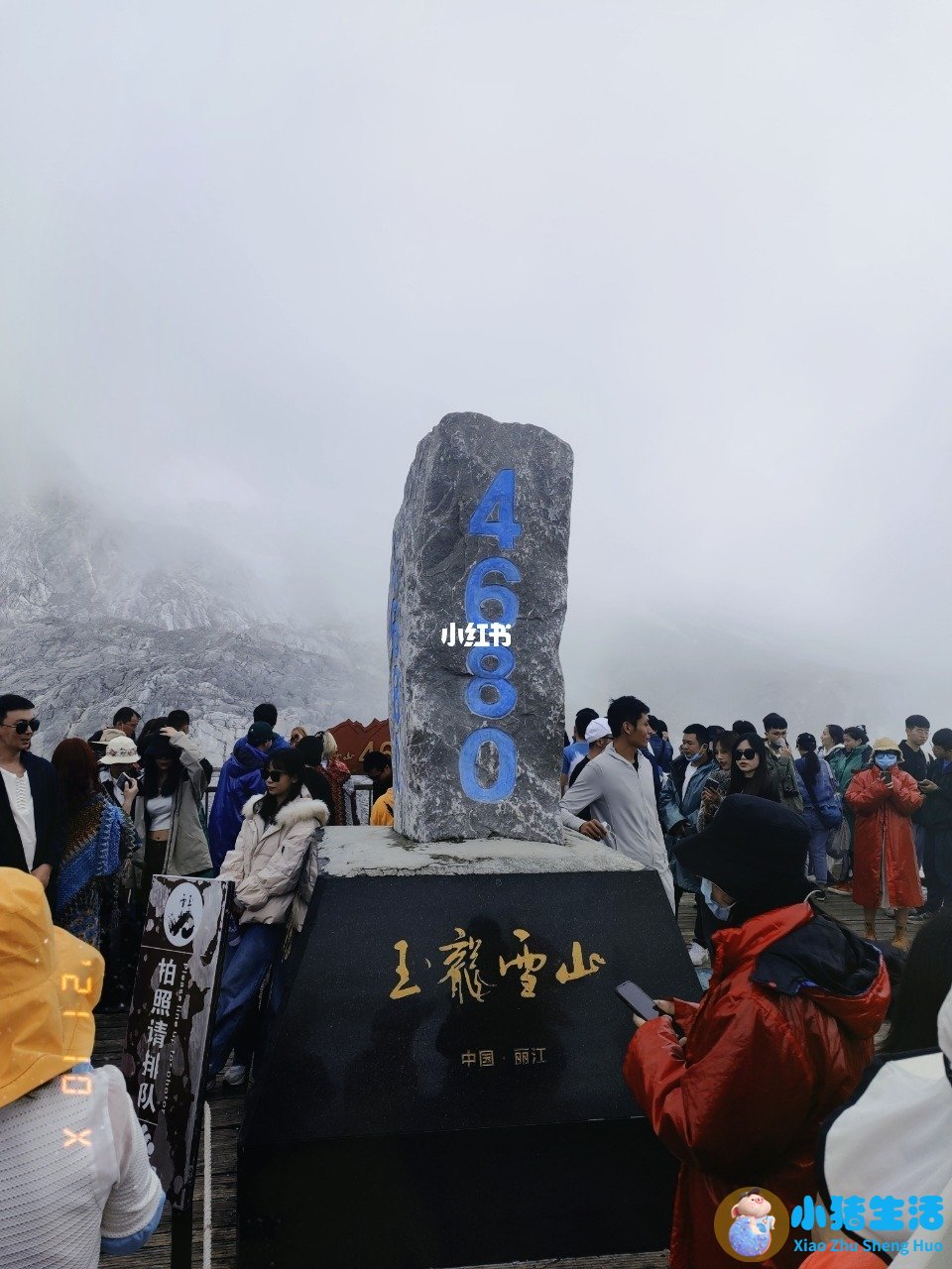 丽江一月份旅游指南