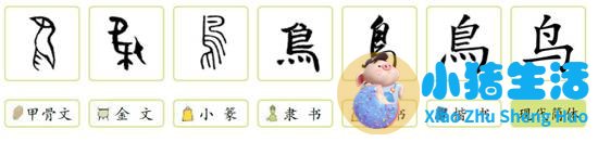 育儿心得怎么简单写