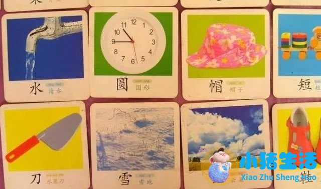 育儿心得怎么简单写