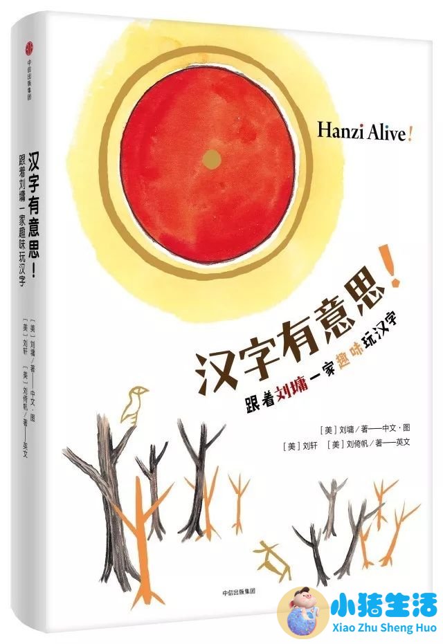 育儿心得怎么简单写