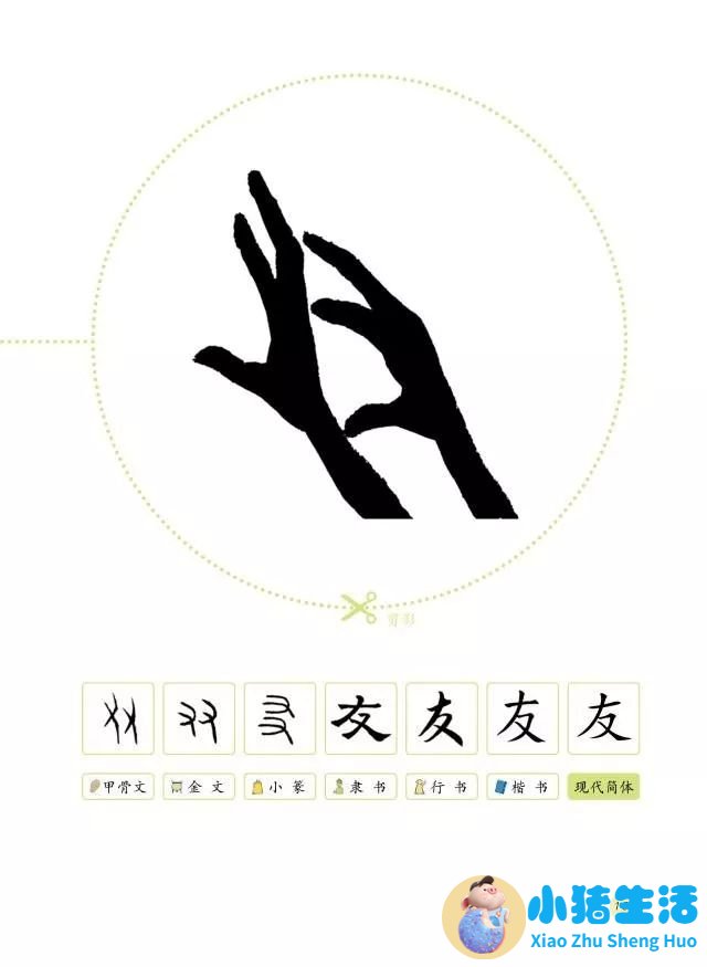 育儿心得怎么简单写