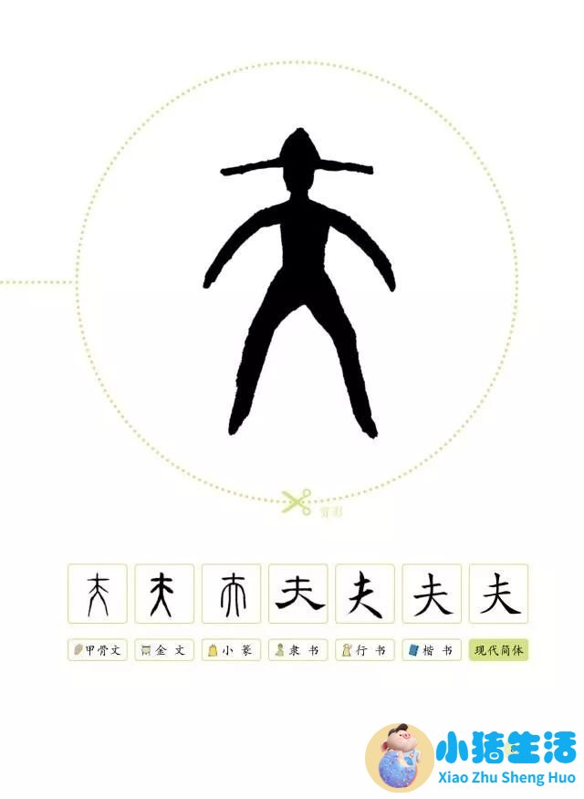 育儿心得怎么简单写