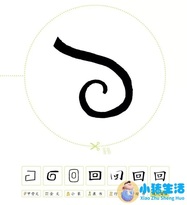 育儿心得怎么简单写