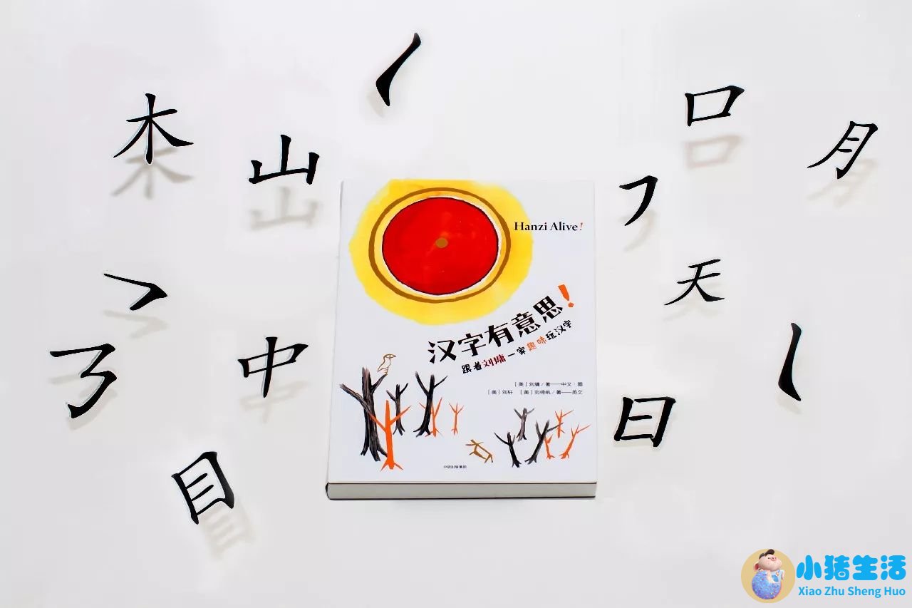育儿心得怎么简单写