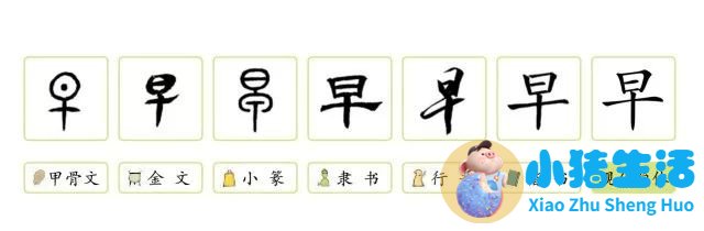 育儿心得怎么简单写