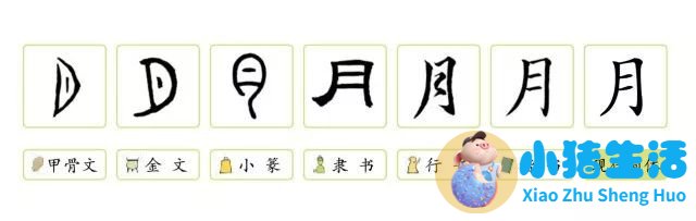 育儿心得怎么简单写