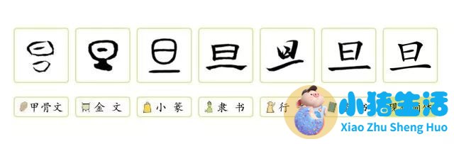 育儿心得怎么简单写