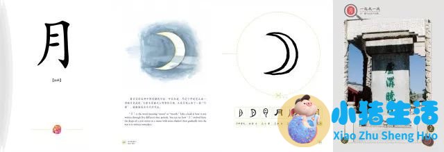 育儿心得怎么简单写