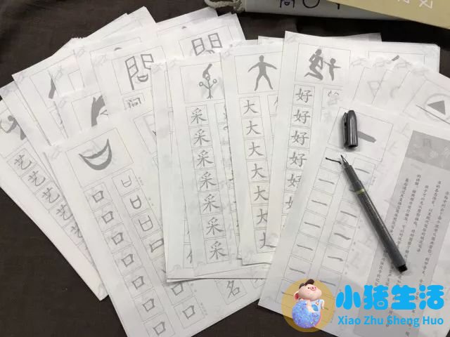 育儿心得怎么简单写