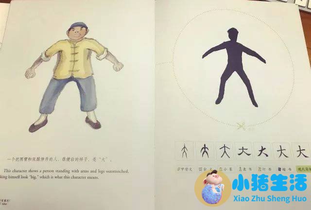育儿心得怎么简单写