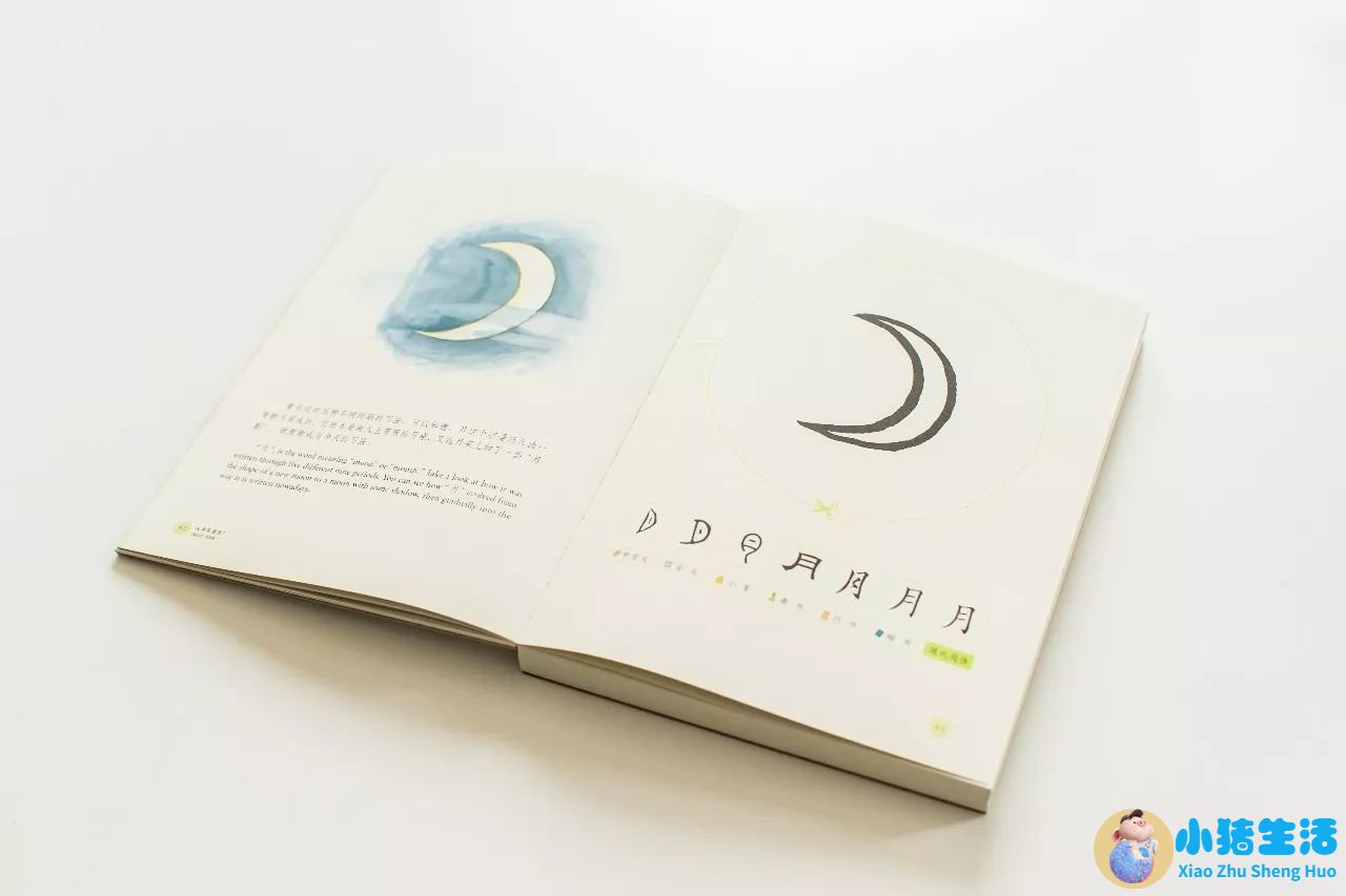育儿心得怎么简单写
