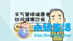 加淡奶油的蛋糕的做法