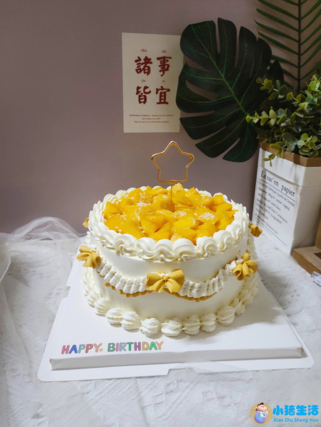 加淡奶油的蛋糕的做法