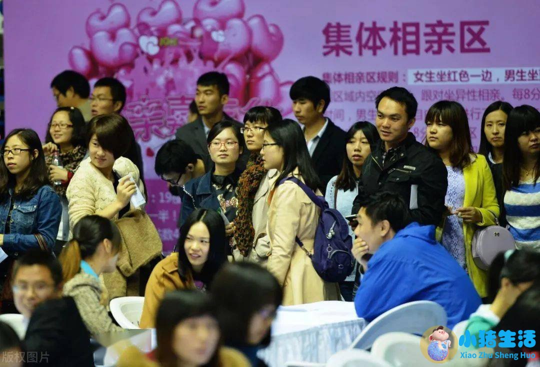 和相亲对象逛街的技巧
