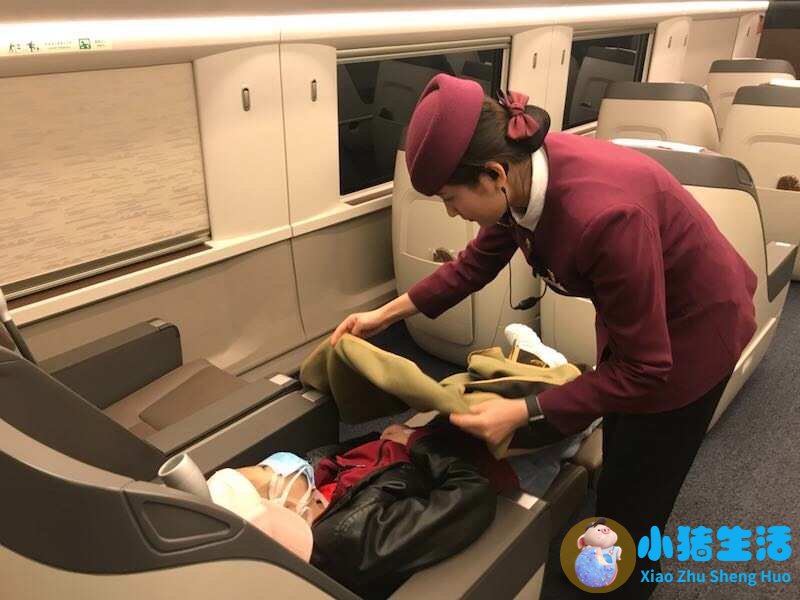 女子买高铁二等座嫌冷大闹要毛毯，12306 回应