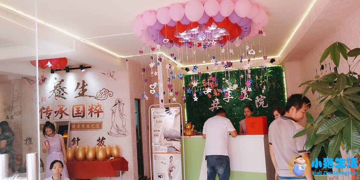 韩国礼品 养生食品