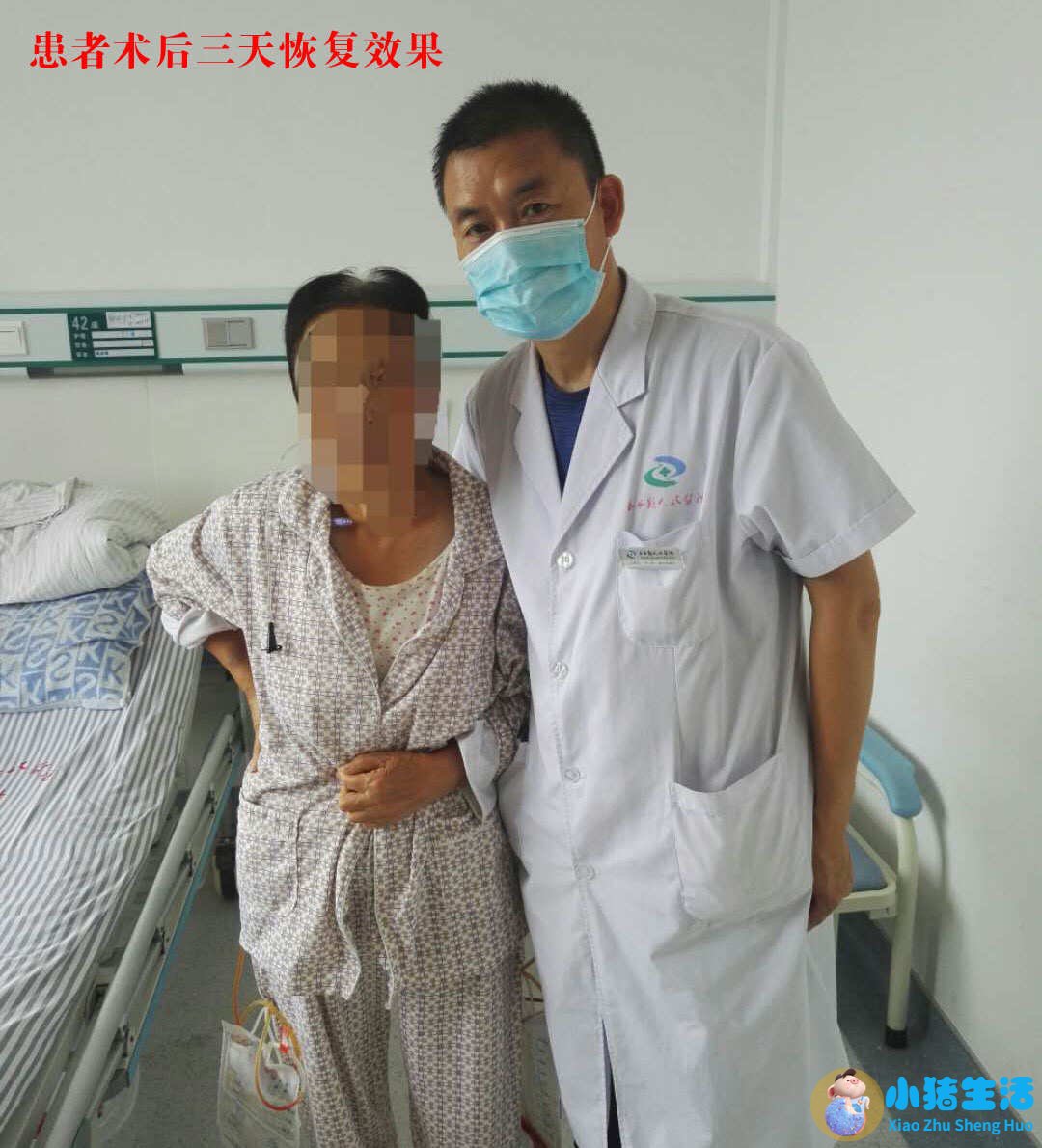 肠胃中医康复阮老师是真的吗