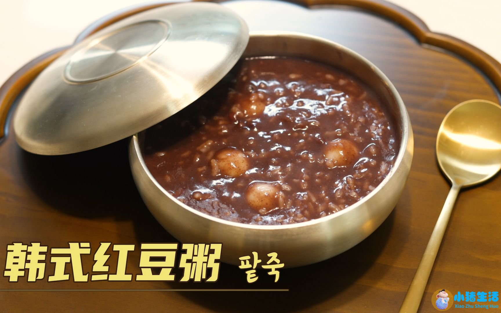 韩国礼品 养生食品