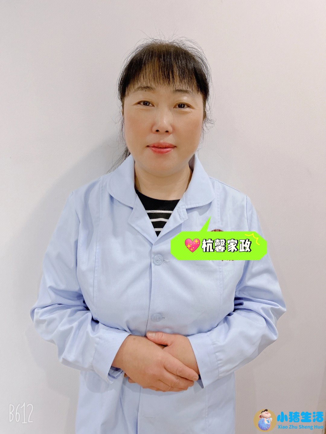 肠胃中医康复阮老师是真的吗