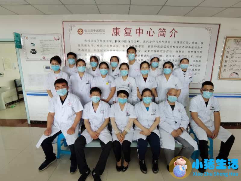 肠胃中医康复阮老师是真的吗