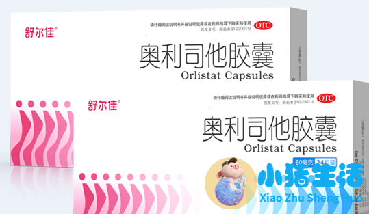 女生健康减肥方法