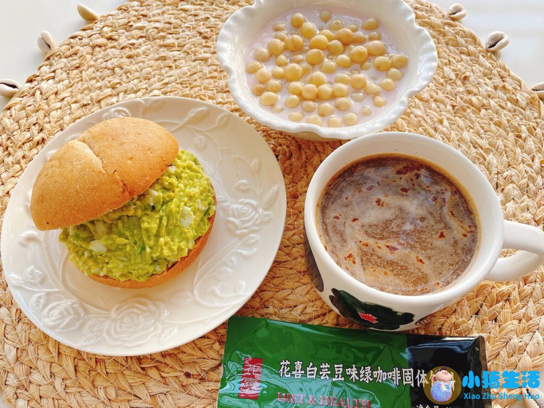 一个月科学减肥计划表