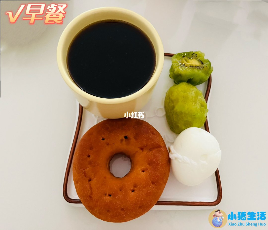 一个月科学减肥计划表