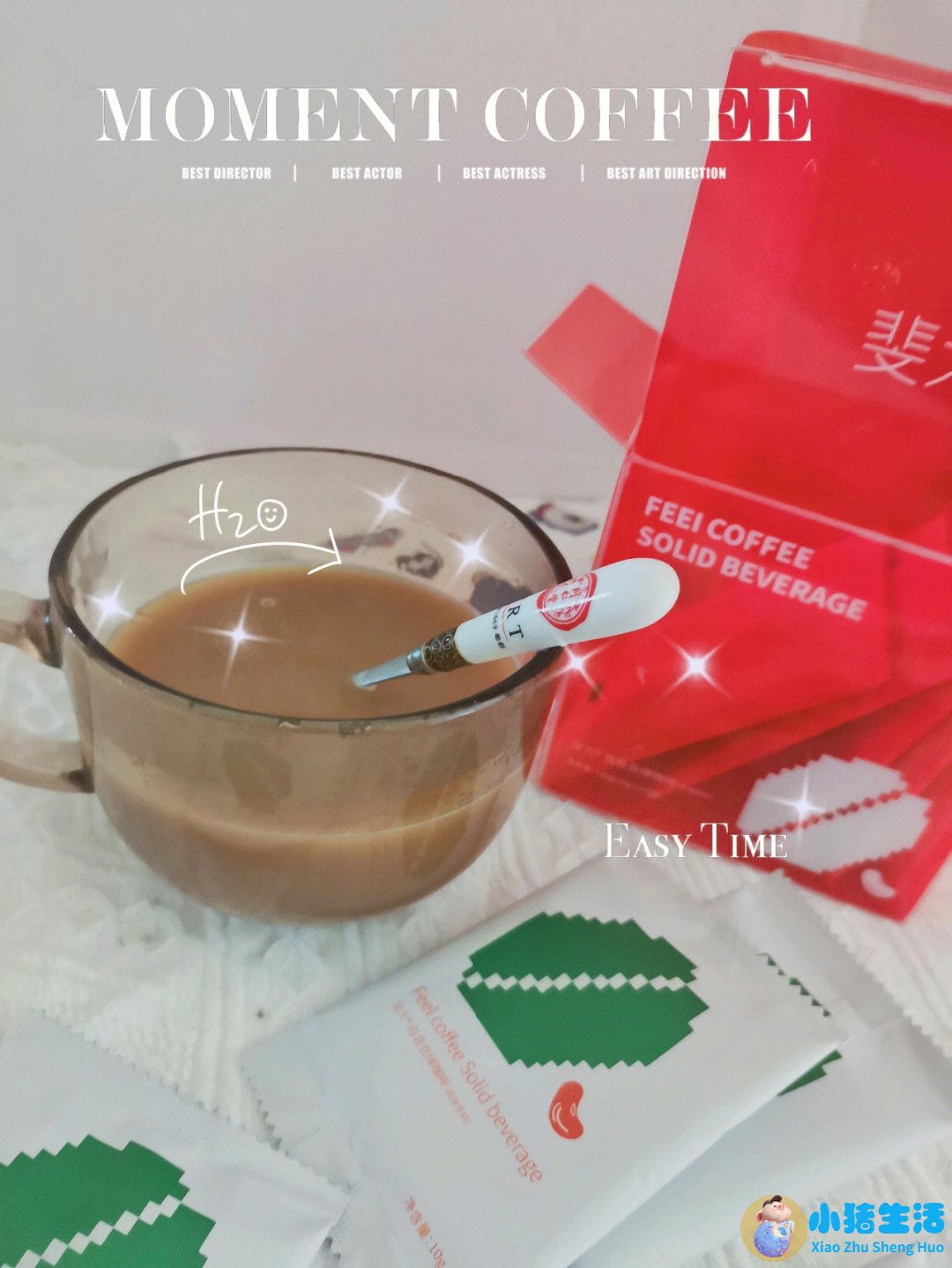 一个月科学减肥计划表