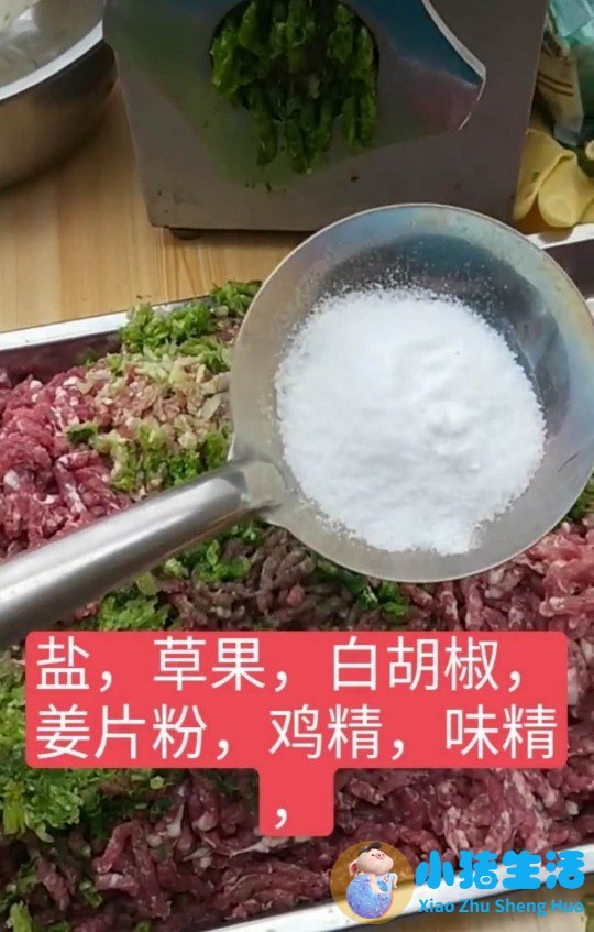 秋冬女性养生