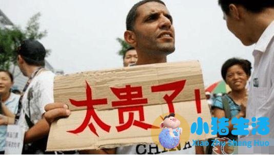 种植头发需要花多少钱才够?看到这些以后我被吓到了!