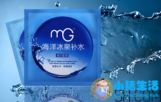 美即面膜哪款最好用_美即面膜哪款最补水