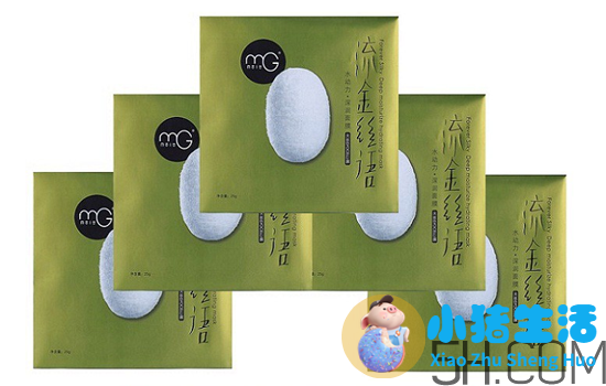 美即面膜哪款最好用_美即面膜哪款最补水