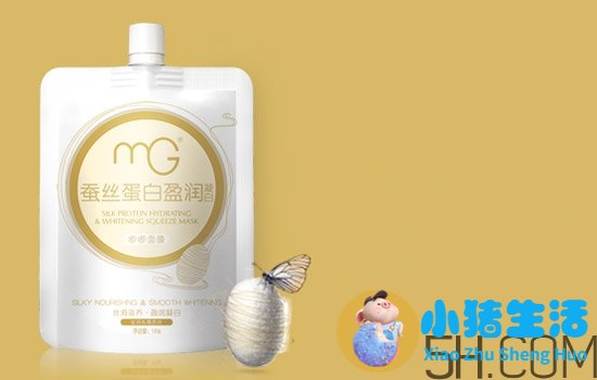 美即面膜哪款最好用_美即面膜哪款最补水