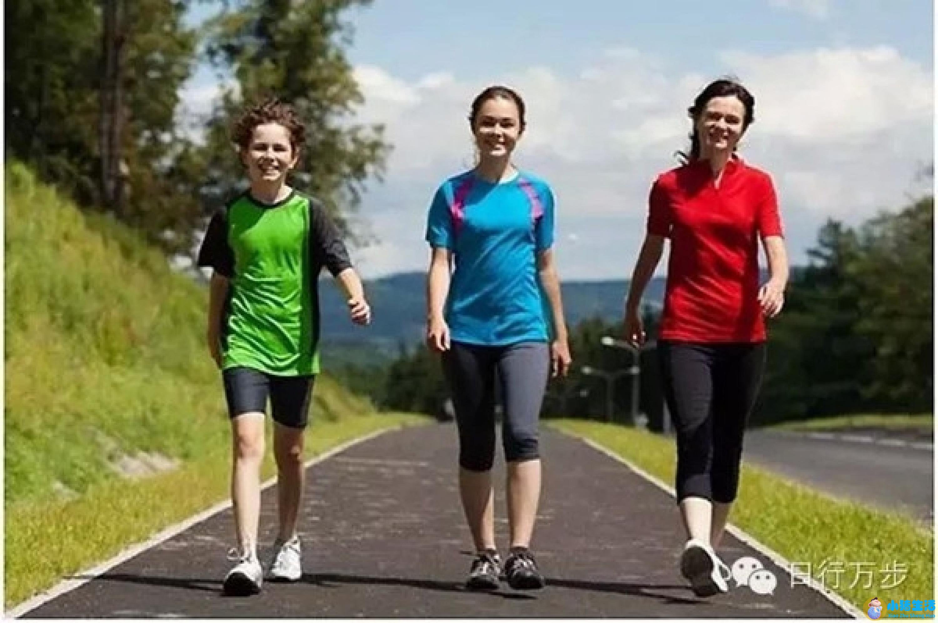 女生健康减肥方法