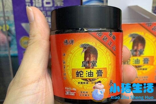 澳洲有哪些补肾药