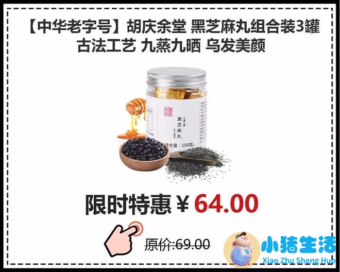 亲测：坚持一个月不吃糖，身体竟然发生了这些变化....