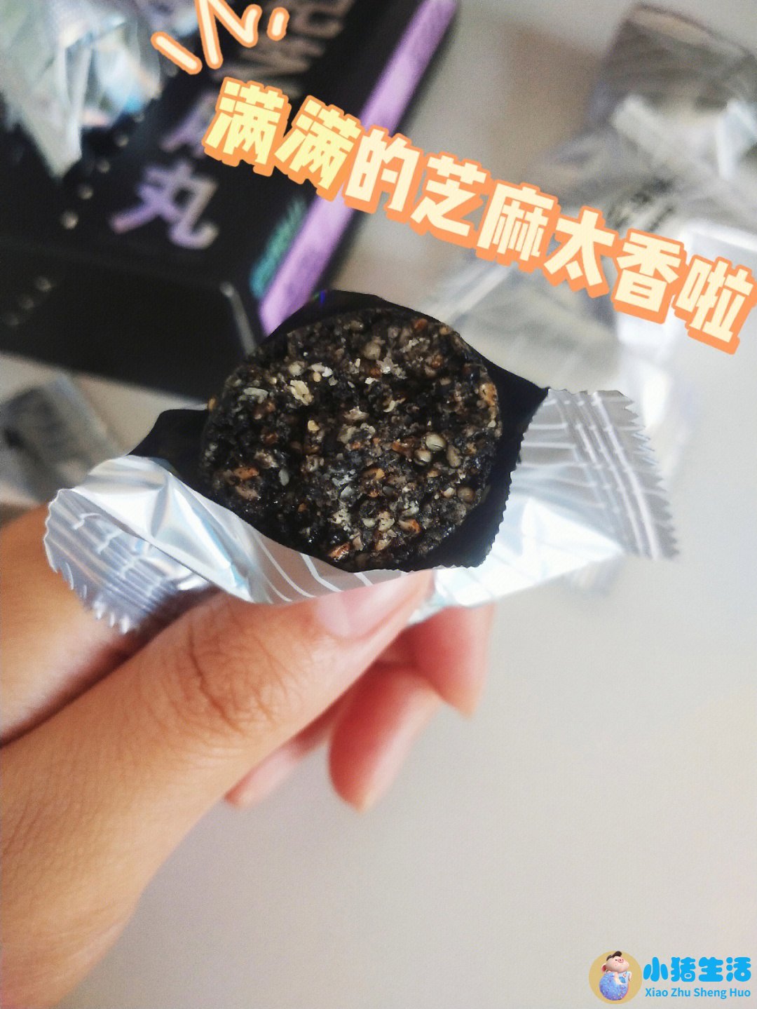 澳洲有哪些补肾药