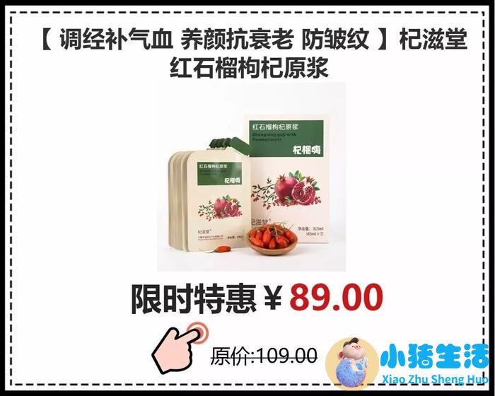 亲测：坚持一个月不吃糖，身体竟然发生了这些变化....