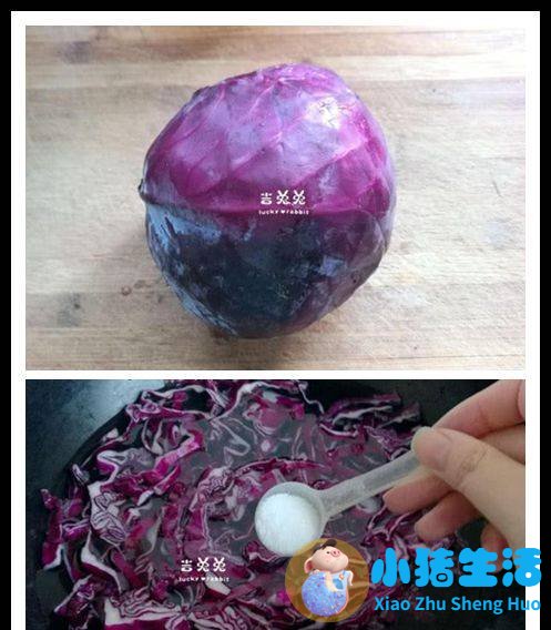 男生科学减肥